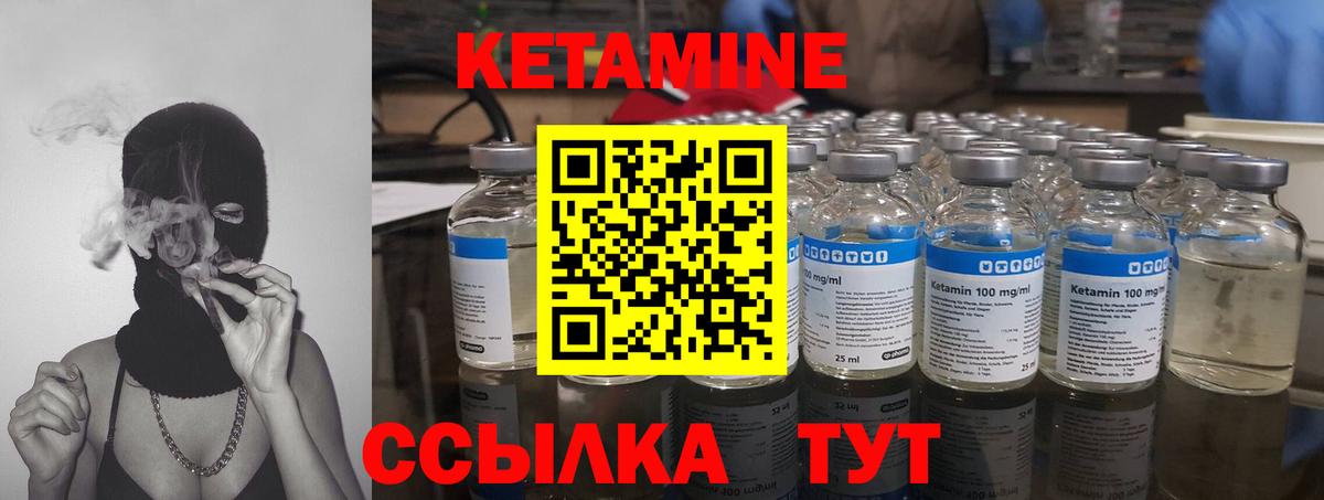 Мефедрон  Барнаул  Alpha-PVP  Плюхи  Вход с VPN  COCAIN  Бошки Шишки 