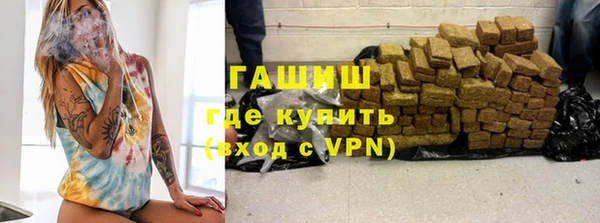 сатива Богданович