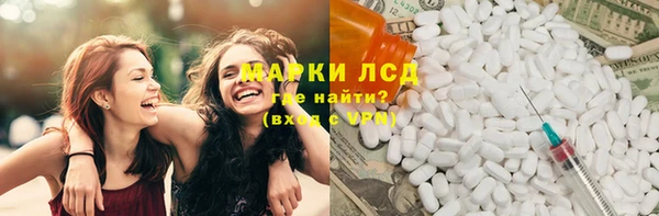 сатива Богданович