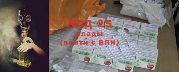 кокс Новозыбков