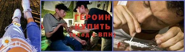 кокс Новозыбков