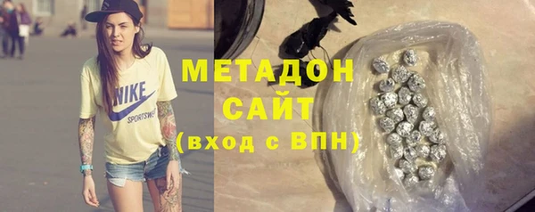 кокс Новозыбков