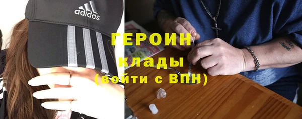 хмурый Новокубанск