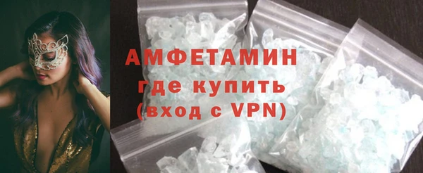 сатива Богданович