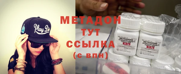 кокс Новозыбков