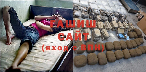 сатива Богданович