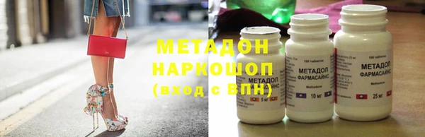 сатива Богданович