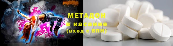 mix Весьегонск