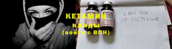 кокс Новозыбков