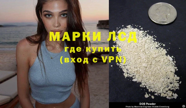 прущие крисы Богданович