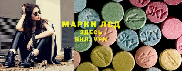 сатива Богданович