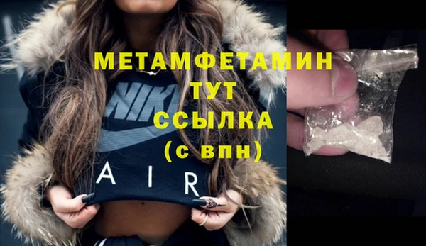 хмурый Новокубанск