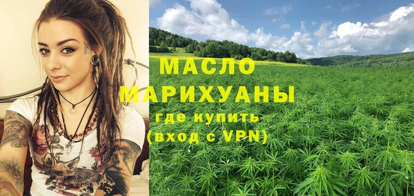 сатива Богданович