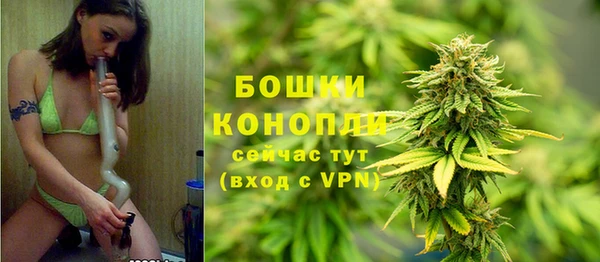 кокаин Богородицк