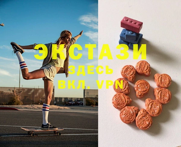 кокс Новозыбков