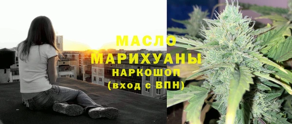 мет Ветлуга