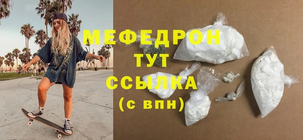хмурый Новокубанск