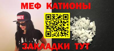 метадон Аргун