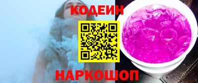 прущая мука Донской
