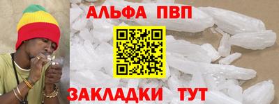 метадон Аргун