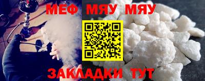 метадон Аргун