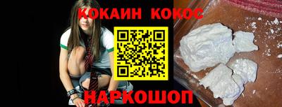 альфа пвп VHQ Апрелевка