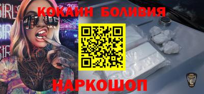 соль курить ск Аргун