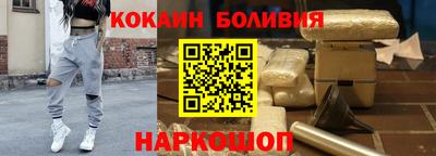 mdpv Апшеронск