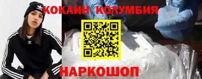 метадон Аргун