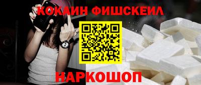 mdpv Апшеронск