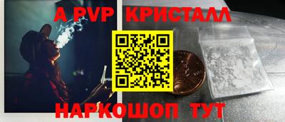 метадон Аргун