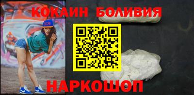 mdpv Апшеронск