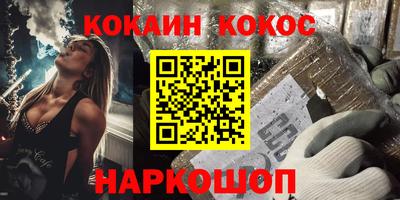 альфа пвп VHQ Апрелевка