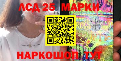 прущая мука Донской