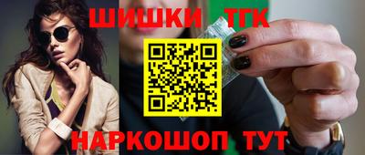 прущая мука Можайск
