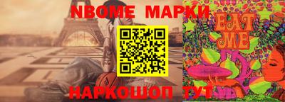 альфа пвп VHQ Апрелевка