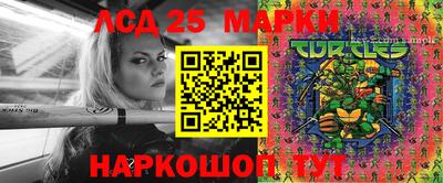 метадон Аргун