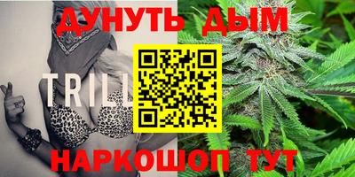 мефедрон Моздок