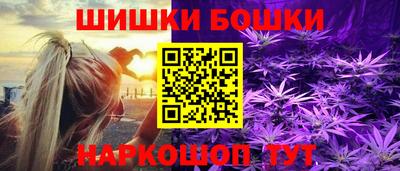 метадон Аргун