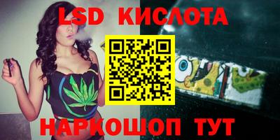 альфа пвп VHQ Апрелевка