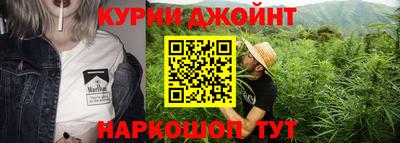 метадон Аргун