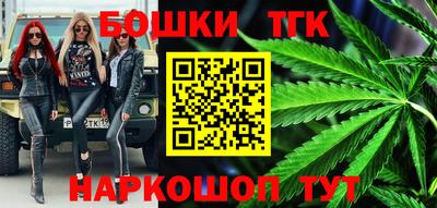 метадон Аргун