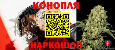 ПСИЛОЦИБИНОВЫЕ ГРИБЫ Бугуруслан