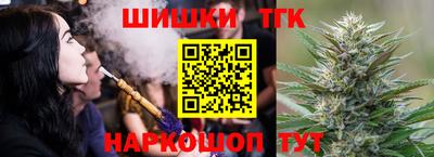 метадон Аргун