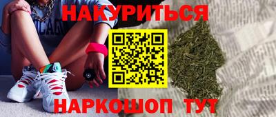 mdpv Апшеронск