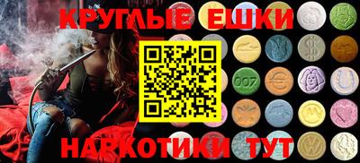 метадон Аргун