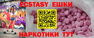 метадон Аргун