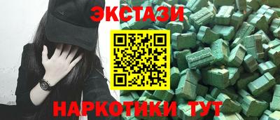 прущая мука Можайск
