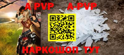 кокаин колумбия Донецк