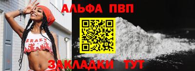 метадон Аргун